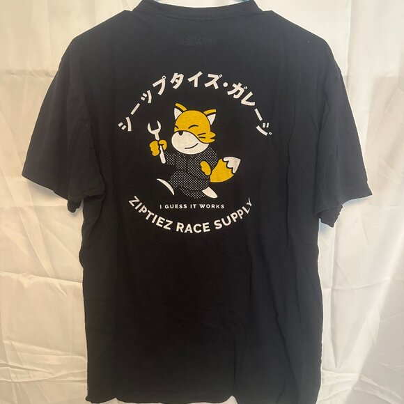 Ziptiez Mens Graphic T-Shirt, Large, Black with fox holding wrench on back. - Picture 4 of 5